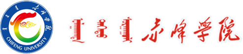 内蒙古斡仑科技有限公司-合作伙伴