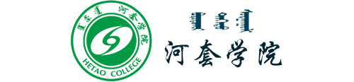 内蒙古斡仑科技有限公司-合作伙伴