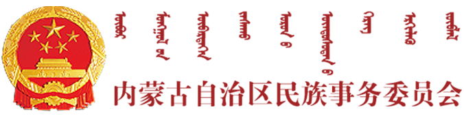 内蒙古斡仑科技有限公司-合作伙伴