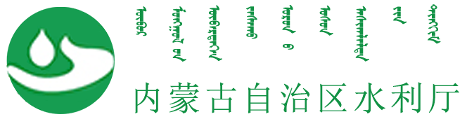 内蒙古斡仑科技有限公司-合作伙伴